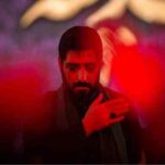 دانلود مداحی سید مجید بنی فاطمه هم نا ندارم هم بس که دنبالت دویدم