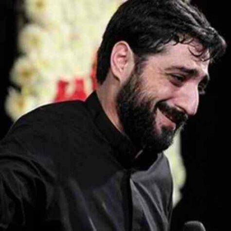 دانلود مداحی سید مجید بنی فاطمه اینجا کسی برای