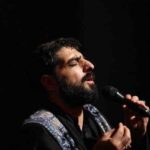 دانلود مداحی سید مجید بنی فاطمه اینجا کجاست