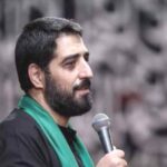 دانلود مداحی سید مجید بنی فاطمه جانم قاسم صورتتو پوشوندی دانلود مداحی سید مجید بنی فاطمه جانم قاسم صورتتو پوشوندی