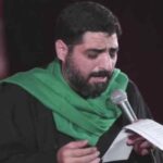 دانلود مداحی سید مجید بنی فاطمه کی میگه هر کی یتیمه مجلسش صفا نداره