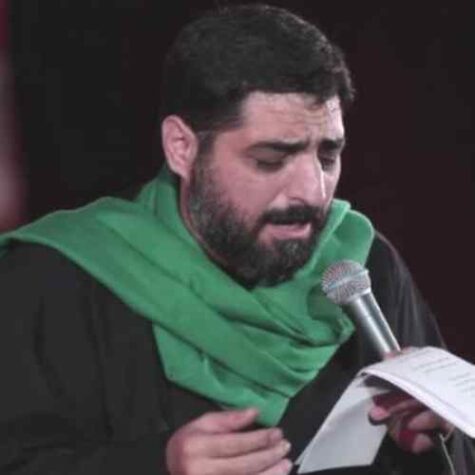 دانلود مداحی سید مجید بنی فاطمه کی میگه هر کی یتیمه مجلسش صفا نداره دانلود مداحی سید مجید بنی فاطمه کی میگه هر کی یتیمه مجلسش صفا نداره