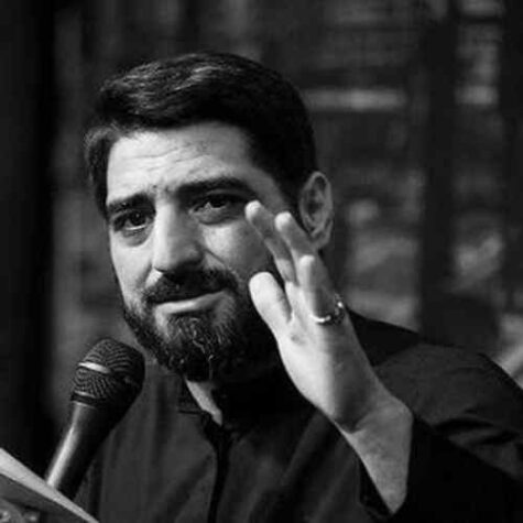 دانلود مداحی سید مجید بنی فاطمه ماه از برکت نور تو جلا می گیرد