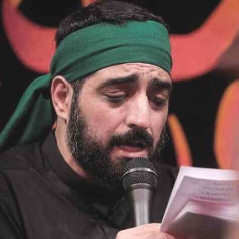 دانلود مداحی سید مجید بنی فاطمه محرم اومده