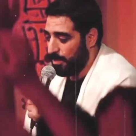 دانلود مداحی سید مجید بنی فاطمه نوگل من قهر مکن دانلود مداحی سید مجید بنی فاطمه نوگل من قهر مکن