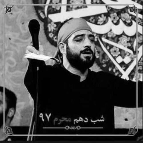 دانلود مداحی سید مجید بنی فاطمه نوحه یعنی صوت دل انگیز پیمبر