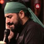 دانلود مداحی سید مجید بنی فاطمه رومو هیچ وقت زمین نزدی مهربون ارباب
