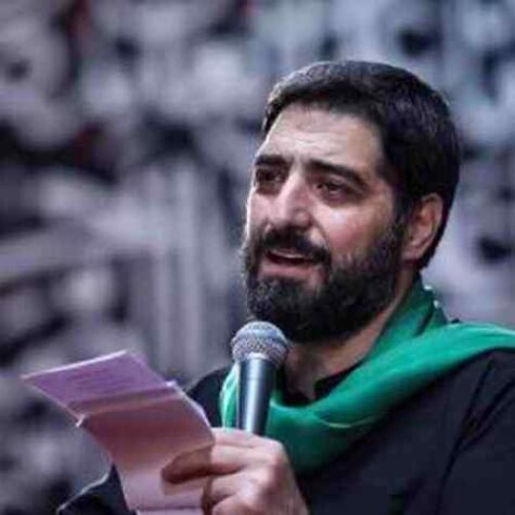 دانلود مداحی سید مجید بنی فاطمه روضه حضرت زهرا دانلود مداحی سید مجید بنی فاطمه روضه حضرت زهرا