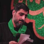دانلود مداحی سید مجید بنی فاطمه روی قبرم بنویسید که خواهر بودم دانلود مداحی سید مجید بنی فاطمه روی قبرم بنویسید که خواهر بودم