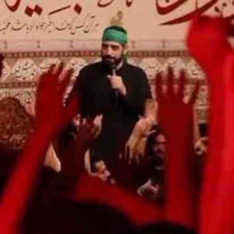 دانلود مداحی سید مجید بنی فاطمه سر بابامو بریدن منو به اسیری بردن دانلود مداحی سید مجید بنی فاطمه سر بابامو بریدن منو به اسیری بردن