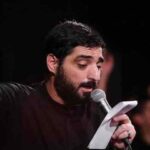 دانلود مداحی سید مجید بنی فاطمه سر را ز خاک حجره اگر بر نداشتی