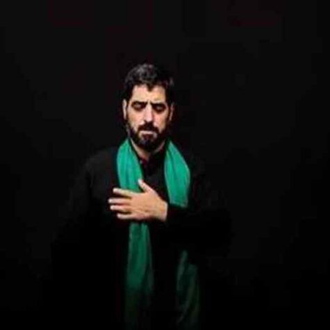 دانلود مداحی سید مجید بنی فاطمه طفلان حضرت زینب