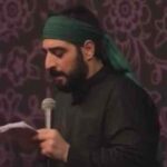 دانلود مداحی سید مجید بنی فاطمه تو رفتی و برا زینب
