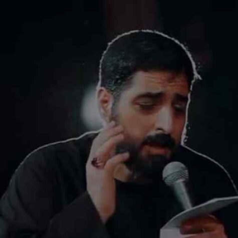 دانلود مداحی سید مجید بنی فاطمه یا فاطمه روز حشر ستاری کن