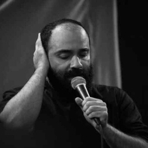دانلود مداحی عبدالرضا هلالی السلام ای مظهر قالو بلی