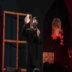 دانلود مداحی عبدالرضا هلالی انا من الحسین