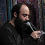 دانلود مداحی عبدالرضا هلالی از تو فنا میطلبم