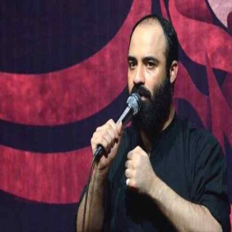 دانلود مداحی عبدالرضا هلالی باده ای ده مست مستم کن دانلود مداحی عبدالرضا هلالی باده ای ده مست مستم کن