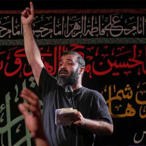 دانلود مداحی عبدالرضا هلالی چشم بر هم زدن عریان شد دانلود مداحی عبدالرضا هلالی چشم بر هم زدن عریان شد