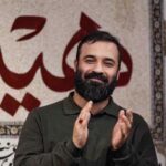 دانلود مداحی عبدالرضا هلالی گره خورده دل پریشونم دانلود مداحی عبدالرضا هلالی گره خورده دل پریشونم