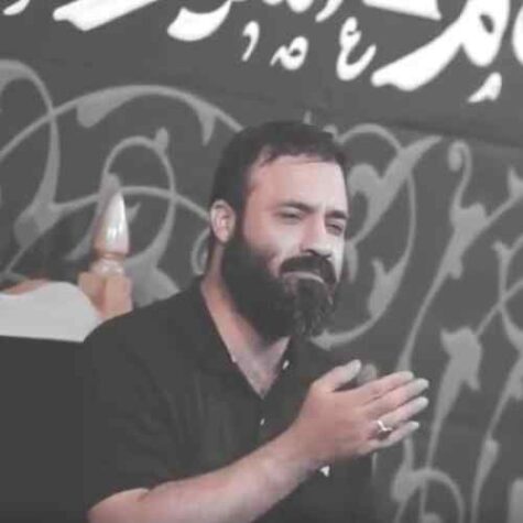 دانلود مداحی عبدالرضا هلالی گفته بودی زمان پیری ما دانلود مداحی عبدالرضا هلالی گفته بودی زمان پیری ما