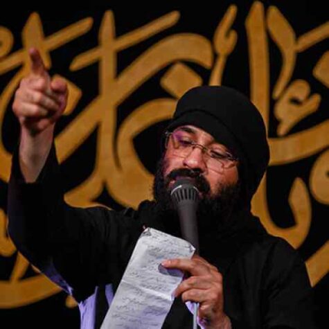 دانلود مداحی عبدالرضا هلالی حالا که میری یه وقت دیر نکنی