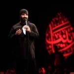 دانلود مداحی عبدالرضا هلالی جان سادات باب حاجات اصغر است