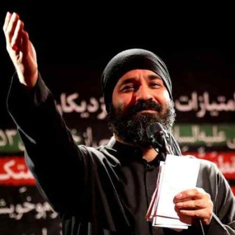 دانلود مداحی عبدالرضا هلالی رقیه سادات ای رقیه سادات کوچیکی اما