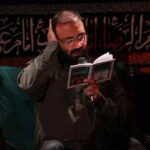 دانلود مداحی عبدالرضا هلالی سلام الله علیک یا امین الله فی ارضه