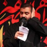 دانلود مداحی عبدالرضا هلالی سلام جبرئیل