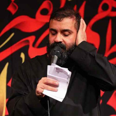 دانلود مداحی عبدالرضا هلالی سلام جبرئیل دانلود مداحی عبدالرضا هلالی سلام جبرئیل