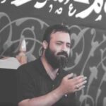 دانلود مداحی عبدالرضا هلالی ساز چرا رقص چرا بازی و اطوار چرا