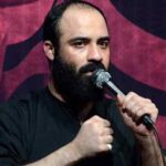 دانلود مداحی عبدالرضا هلالی شب اشک و شب آه و شب غم دانلود مداحی عبدالرضا هلالی شب اشک و شب آه و شب غم