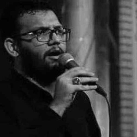 دانلود مداحی علیرضا اسفندیاری دور ای منه غریبی تک قویان ابوالفضل دانلود مداحی علیرضا اسفندیاری دور ای منه غریبی تک قویان ابوالفضل