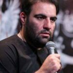 دانلود مداحی امیر کرمانشاهی السلام علی الحسین