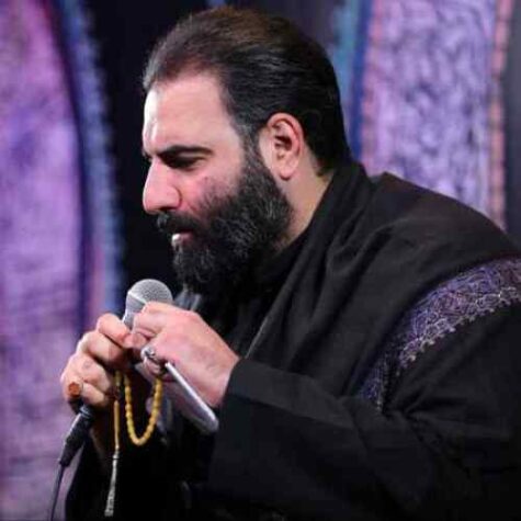 دانلود مداحی امیر کرمانشاهی امافیکم مسلم