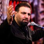 دانلود مداحی امیر کرمانشاهی با متانتش طوری قدم برمیداره دانلود مداحی امیر کرمانشاهی با متانتش طوری قدم برمیداره