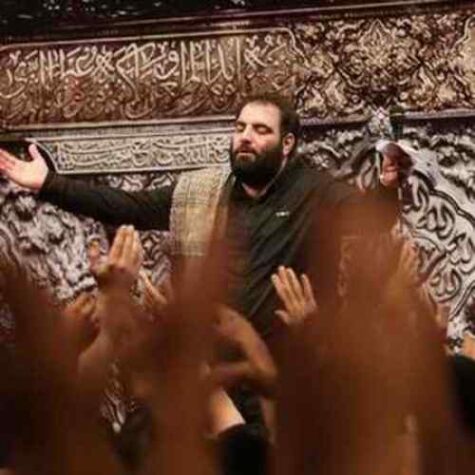 دانلود مداحی امیر کرمانشاهی با یک نفس تمام جهنم شود بهشت