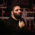 دانلود مداحی امیر کرمانشاهی به دل هوای حرم