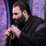 دانلود مداحی امیر کرمانشاهی به تو سلام می کنم