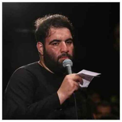 دانلود مداحی امیر کرمانشاهی امشب شب سرمستی از شعر و مناجات است