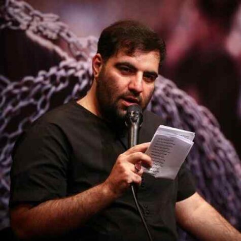 دانلود مداحی امیر کرمانشاهی استقبال محرم