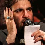 دانلود مداحی امیر کرمانشاهی قافله سالار من