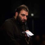 دانلود مداحی امیر کرمانشاهی حالا که میری یه وقت دیر نکنی
