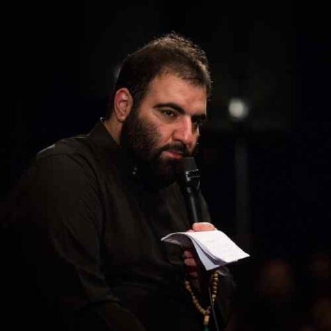 دانلود مداحی امیر کرمانشاهی حالا که میری یه وقت دیر نکنی دانلود مداحی امیر کرمانشاهی حالا که میری یه وقت دیر نکنی