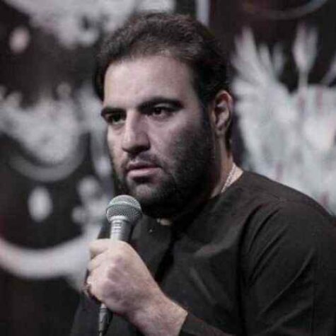 دانلود مداحی امیر کرمانشاهی حسین آمد و آزاد از یزیدت کرد دانلود مداحی امیر کرمانشاهی حسین آمد و آزاد از یزیدت کرد
