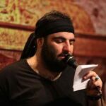 دانلود مداحی امیر کرمانشاهی من غلام نوکراتم