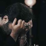 دانلود مداحی امیر کرمانشاهی صدات داره میاد ولی تو رو نمی بینم