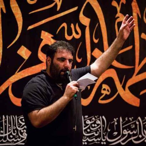 دانلود مداحی امیر کرمانشاهی یه شاه و یه سائل