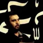 دانلود مداحی حمید علیمی راهی شهر کوفه